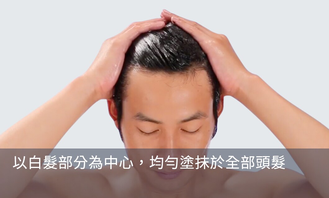 Step2
