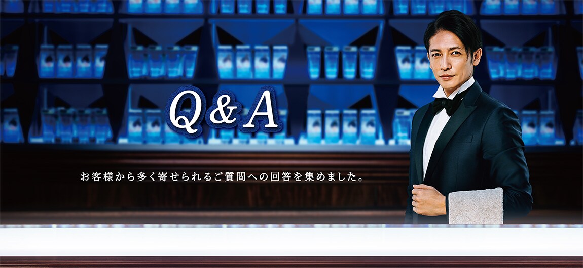 ヘアカラーリングQ&A