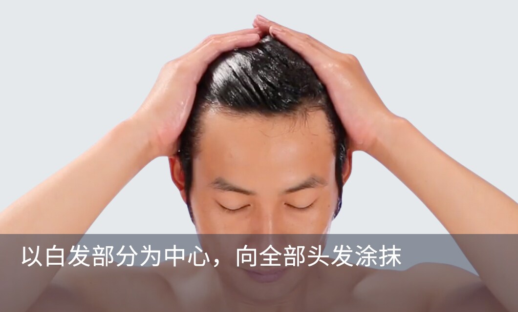 Step2