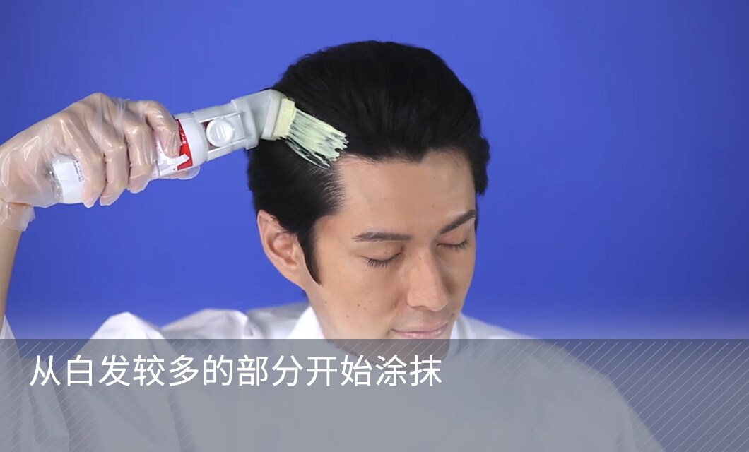 Step2