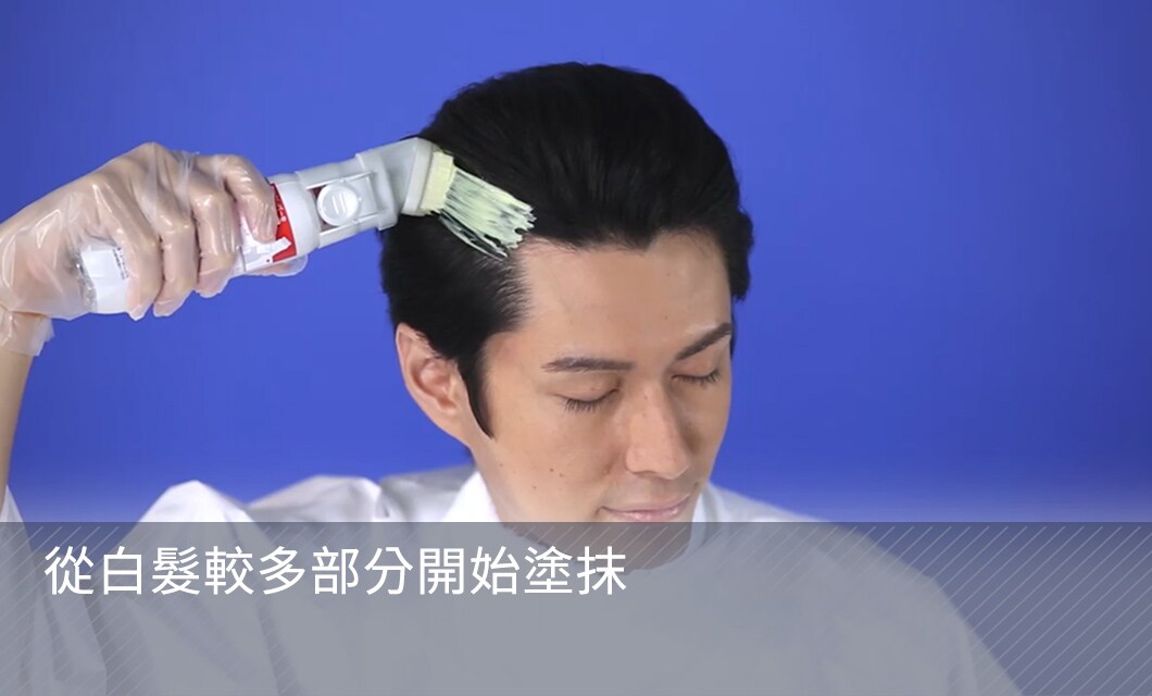 Step2