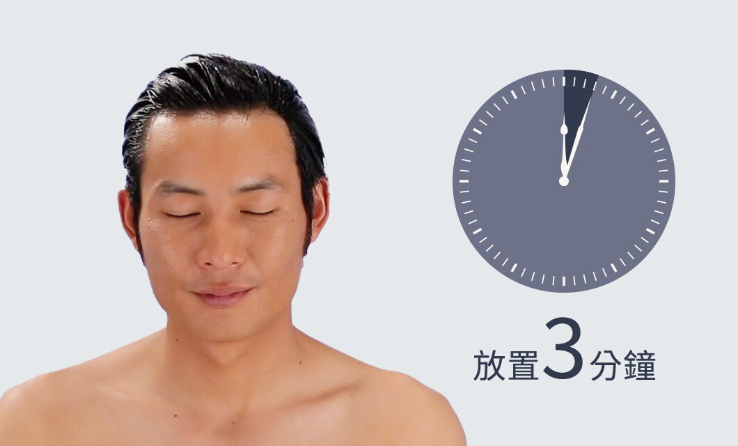 Step3