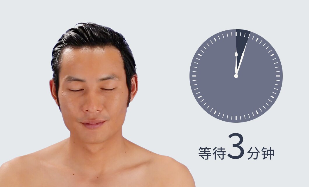 Step3