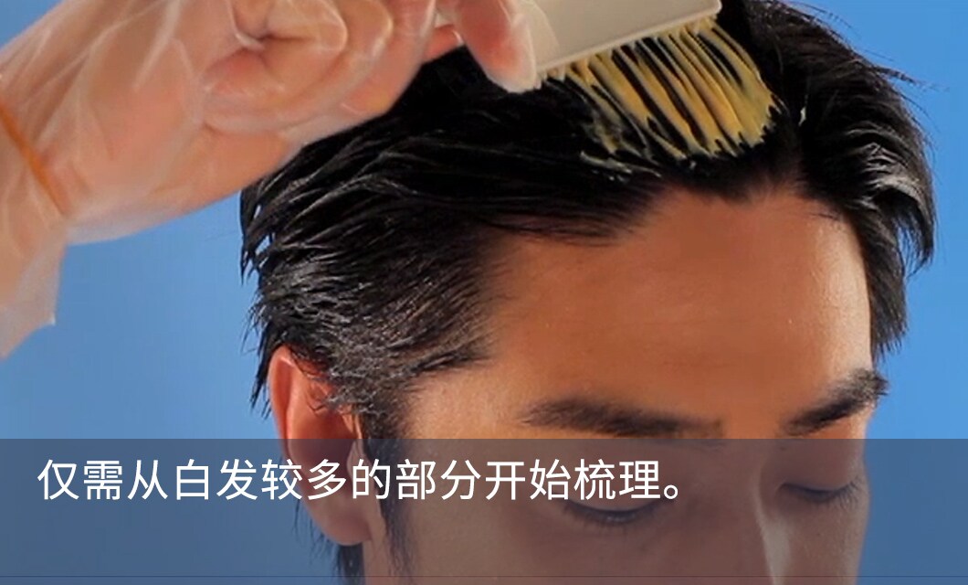 Step2