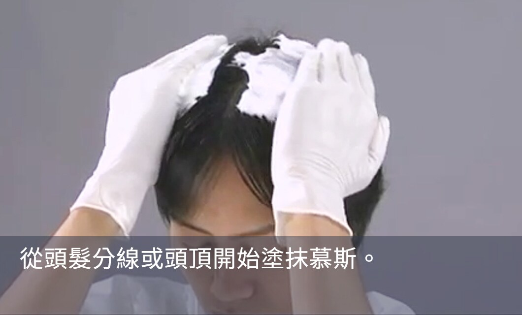 Step2