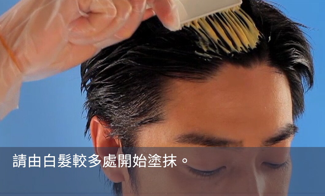 Step2